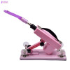 Couples Masturbation Sex Machine with Vagina Cup and 8PCS Dildo Attachments Pink