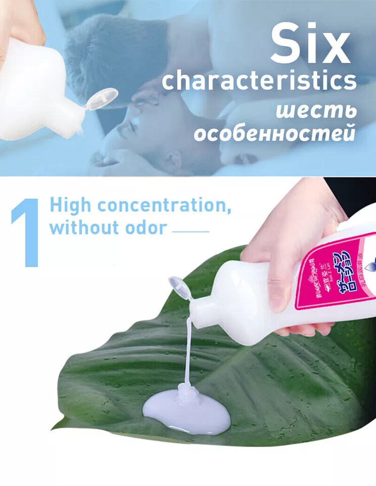 Lubricante Sin Aroma Semen Realista Lubrica Parejas a Base de Agua 200/300/500ml