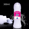 Lubricant Unscented Cum Realistic Semen Lube Couple Water Based Couple 200/300/500ml